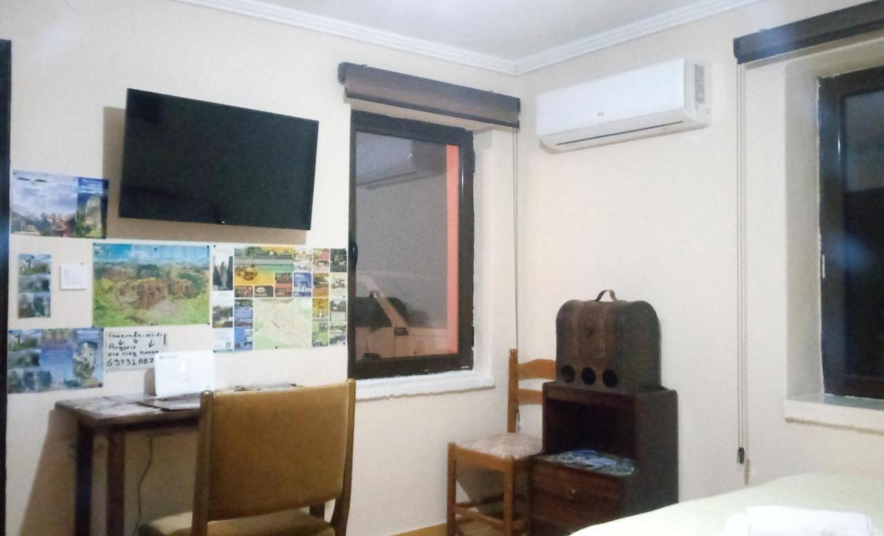 קאלאבאקה Argiris Old City House 1 מראה חיצוני תמונה
